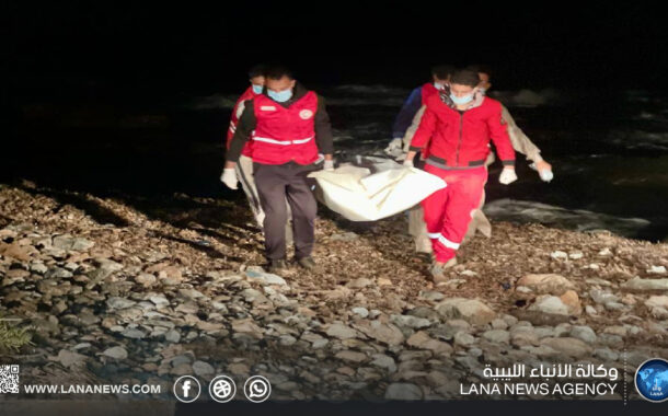 انتشال جثث مهاجرين قبالة سواحل صرمان ودرنة