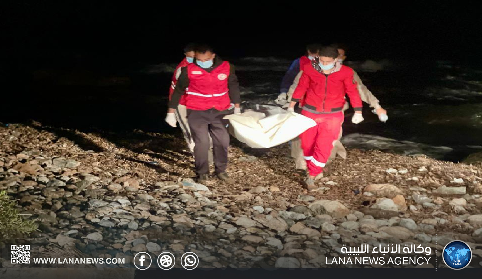 انتشال جثث مهاجرين قبالة سواحل صرمان ودرنة