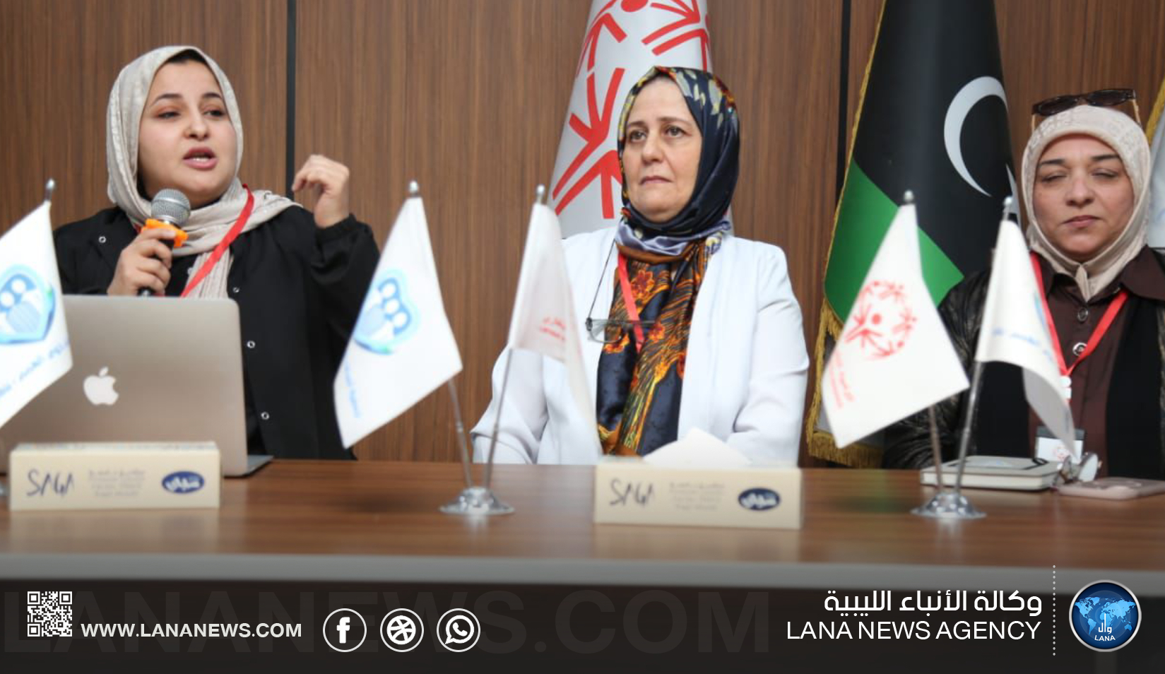 ملتقى سنوي يعزز دور الأسرة في دعم ذوي الهمم ببنغازي