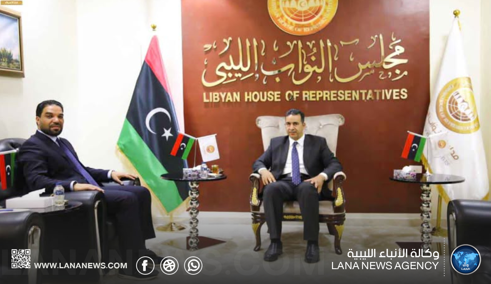 النويري يبحث إقفال الحسابات وتعزيز دور الرقابة