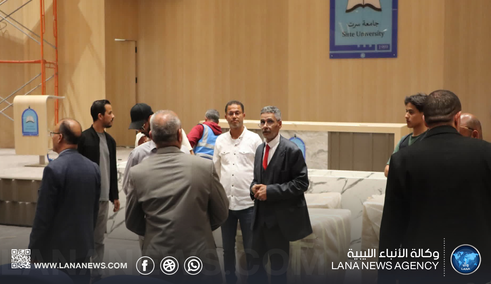 رئيس جامعة سرت يبحث ترتيبات المؤتمر التربوي الخامس