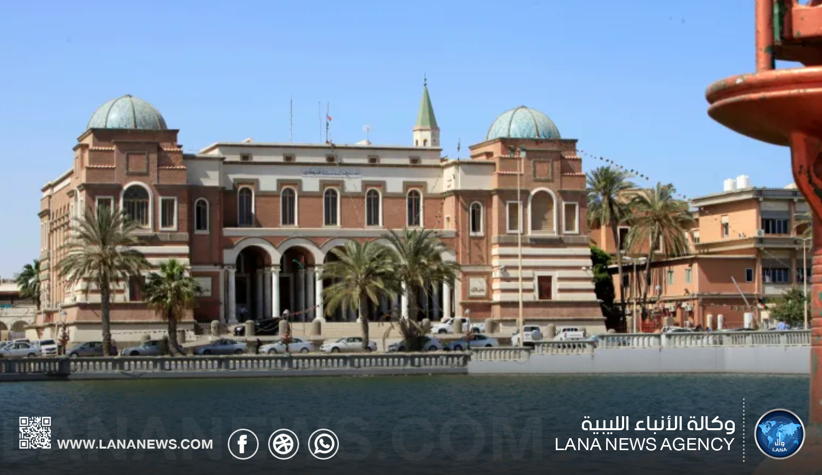 المركزي يطرح إصدارا جديدا لشهادات إيداع المضاربة المطلقة