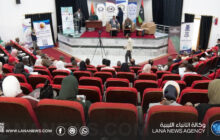 ندوة بسبها تدعو لتعزيز مكافحة انتشار السل الرئوي