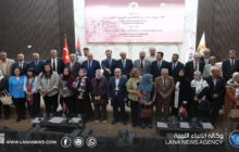 على إيقاع التاريخ… أكاديميون يرسمون في طرابلس ملامح العلاقات الليبية التركية