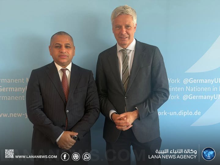 مؤسسة الاستثمار تبحث تفعيل أرصدتها المالية في المانيا