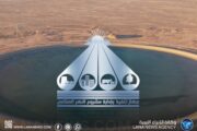 إعادة تشغيل آبار مياه الحساونة والسرير وتازربو بعد عودة خدمة الكهرباء