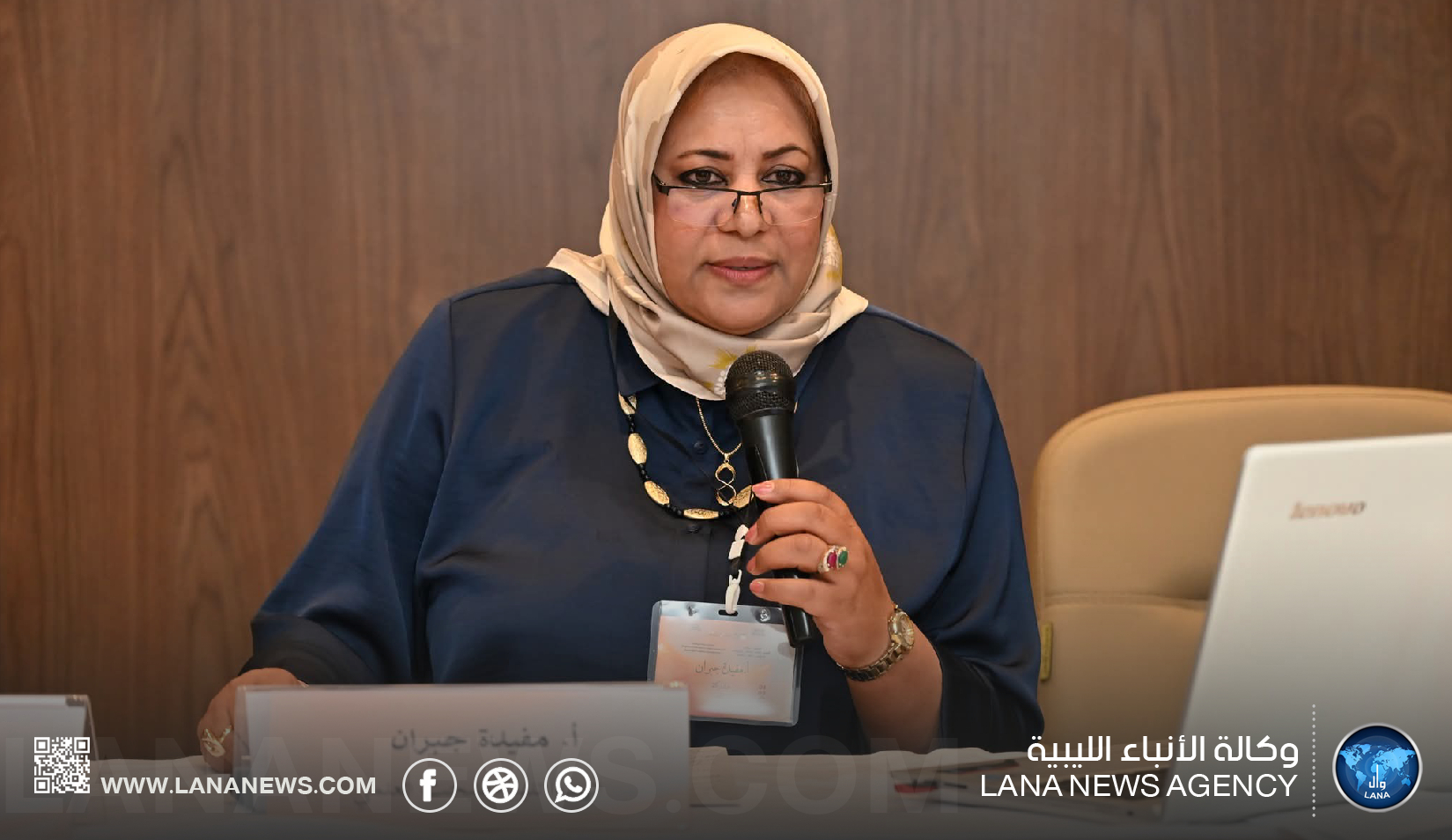 مشاركة ليبية في ملتقى الحمامات الدولي حول صون التراث غير المادي