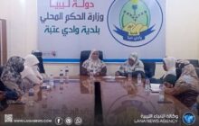 بلدية وادي عتبة تبحث انشاء سوق لمنتجات المشروعات النسائية