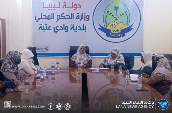بلدية وادي عتبة تبحث انشاء سوق لمنتجات المشروعات النسائية