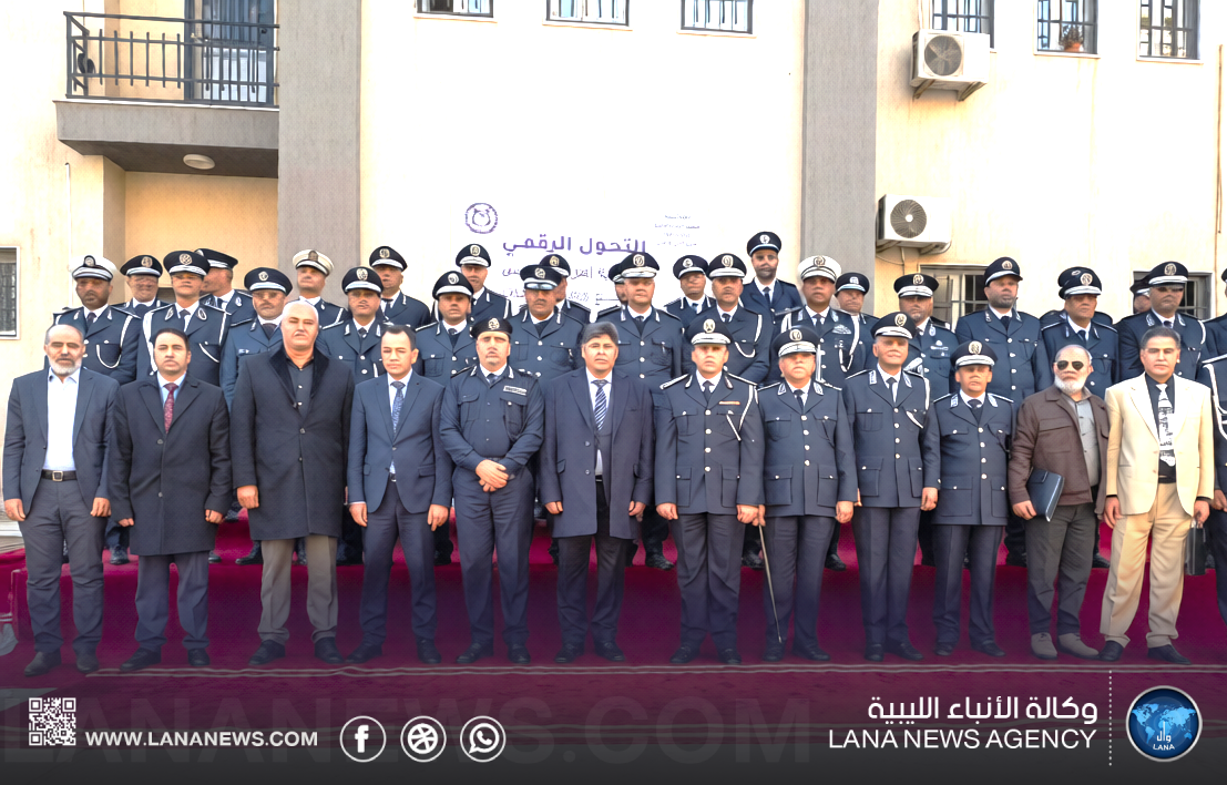 مركز البحوث الجنائية ينظم دورة تدريبية حول إدارة الوثائق وأرشفتها