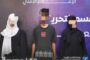 مديرية أمن بنغازي تعثر على جثمان الطفل المفقود منذ أسبوعين