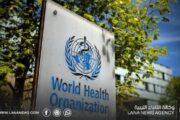 الصحة العالمية تدعو لعدم المبالغة في التخوف من فيروس هانتا