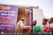 تواصل توزيع اللحوم على العرب والأفارقة بمدينة الكفرة