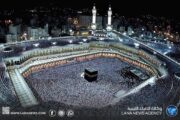 وصول أكثر من 1.5 مليون حاج للأراضي المقدسة