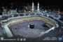 وصول أكثر من 1.5 مليون حاج للأراضي المقدسة