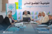 الاتحاد النسائي يستعرض برامج تمكين المرأة وخُطة العمل للعام 2026