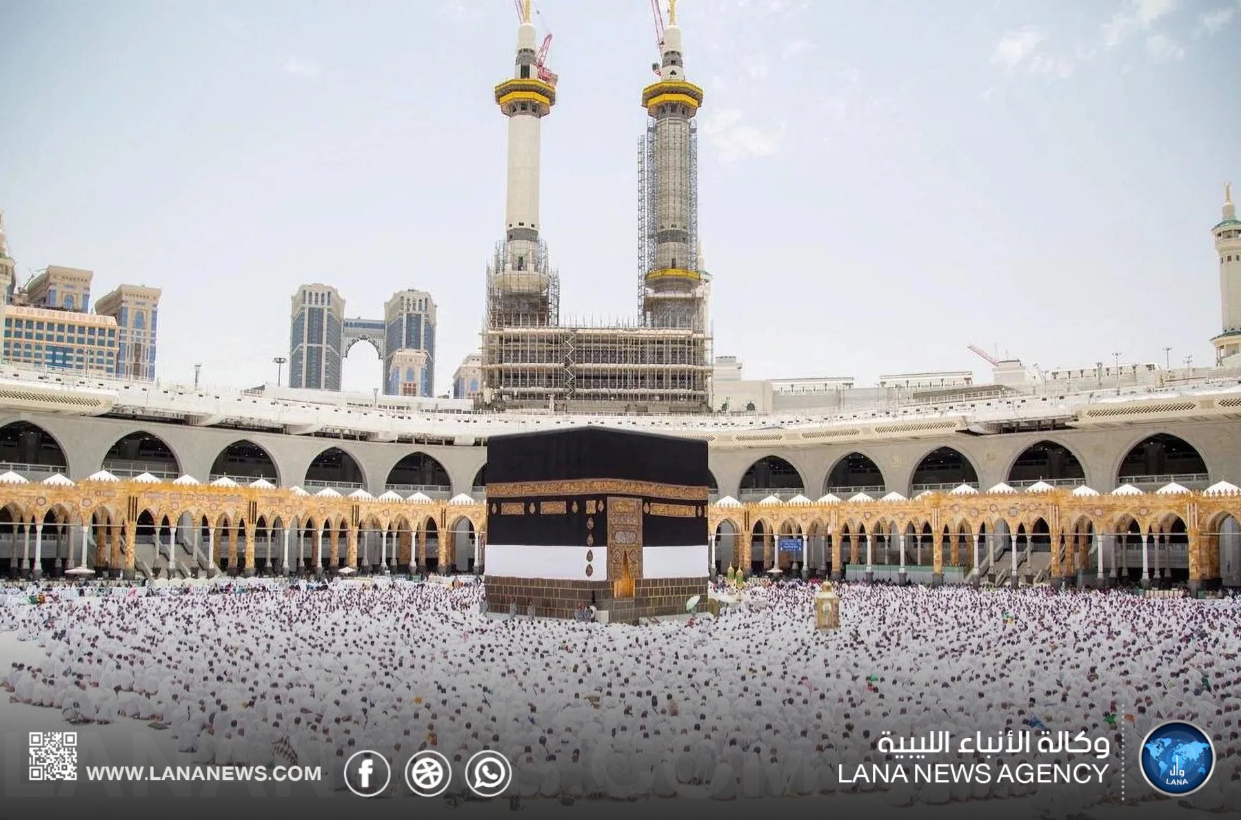 السعودية تعلن عن عقوبات مشددة لمخالفي نظام الحج