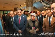 افتتاح معرض الكتاب والملتقى الثقافي بجامعة السلام الدولية بحضور رسمي