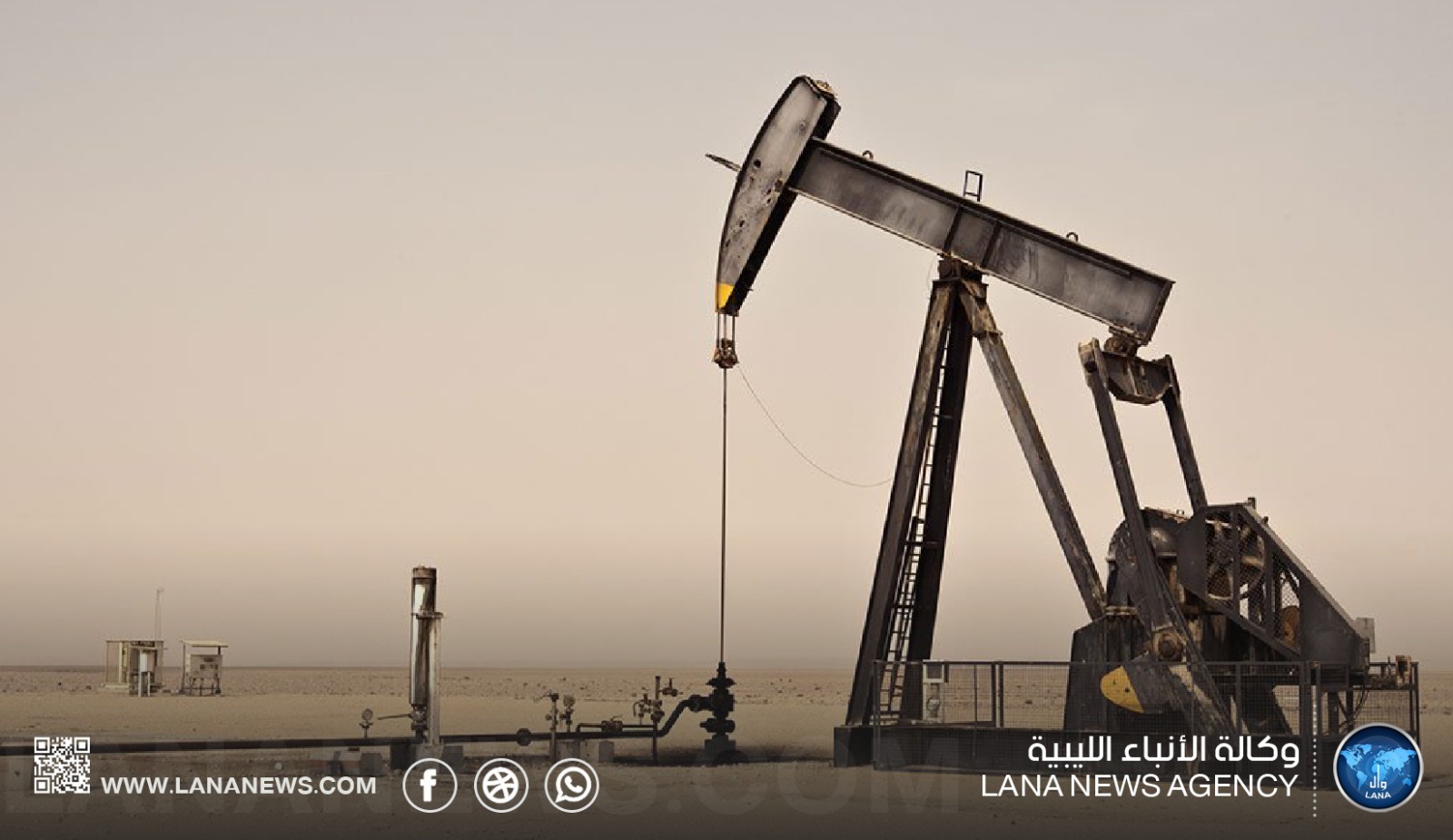 خام برنت يتراجع إلى 110 دولارات وسط تقلبات الأسواق