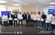 تدريب 45 مُتدربًا من شركات النفط في طرابلس وبنغازي
