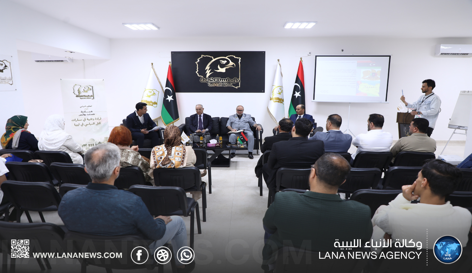 صالون سياسي في بنغازي يُناقش مبادرة مسعد بولس للحل في ليبيا
