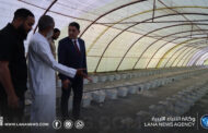 وزير العمل يتفقد مركز تدريب سبها ويُتابع الجوانب الإدارية قبيل افتتاحه