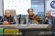 صالون 