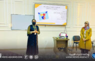 برنامج تدريبي مُكثّف لمنتسبيِ هيئة الخيالة والمسرح والفنون في بنغازي