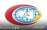 الوطني لمكافحة الأمراض يُمدّد حملة التطعيم ضد الحصبة حتى 25 مايو 2026