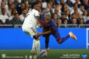 مواجهة نارية بين برشلونة وريال مدريد قد تحسم لقب الدوري الاسباني