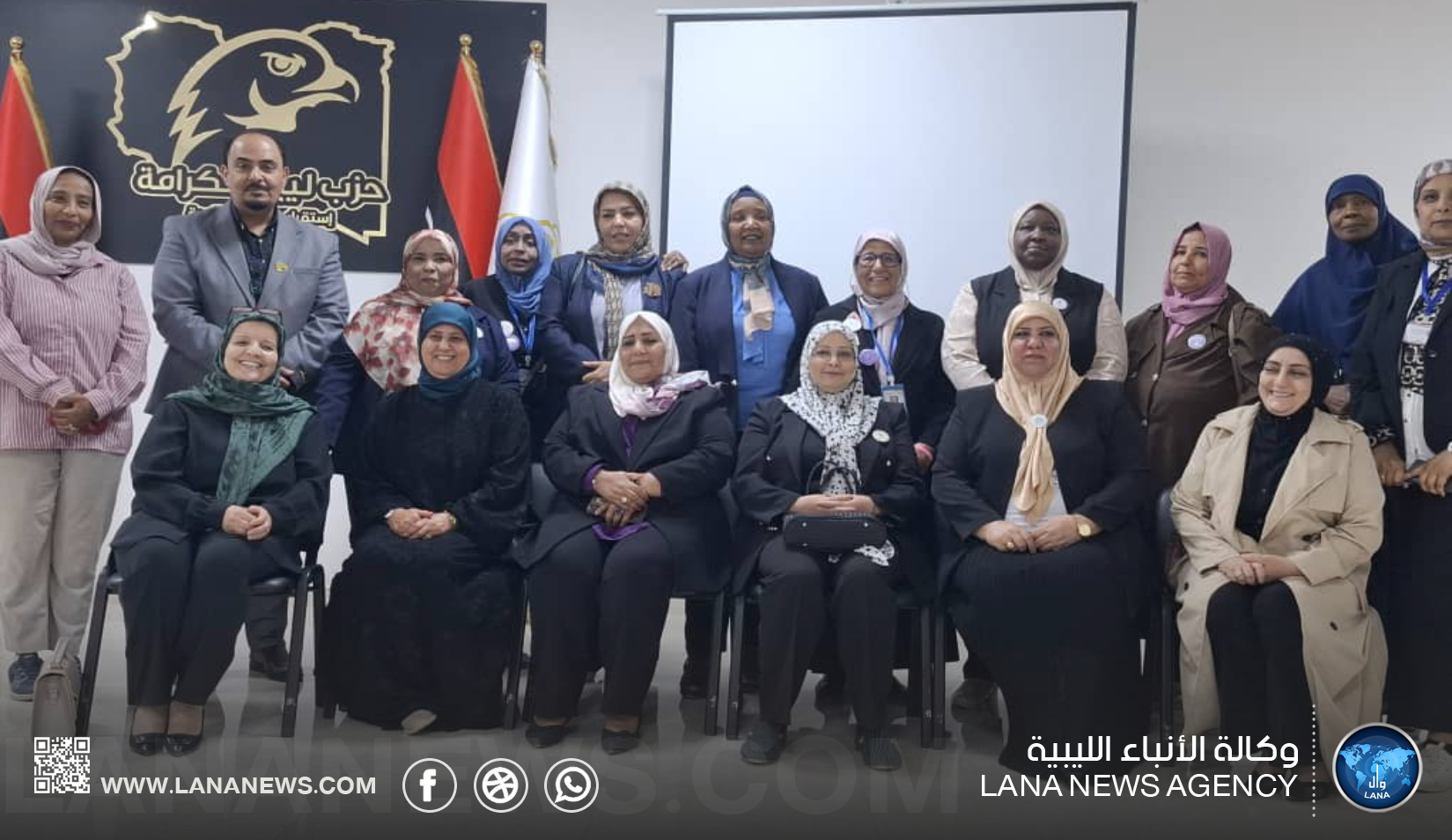 إشهار “منظومة ليبيا الخير” في بنغازي كمنصة وطنية لتنسيق العمل الخيري والإنساني