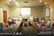 انطلاق دورة تدريبية حول معايير الجودة الدوائية بالمركز الوطني