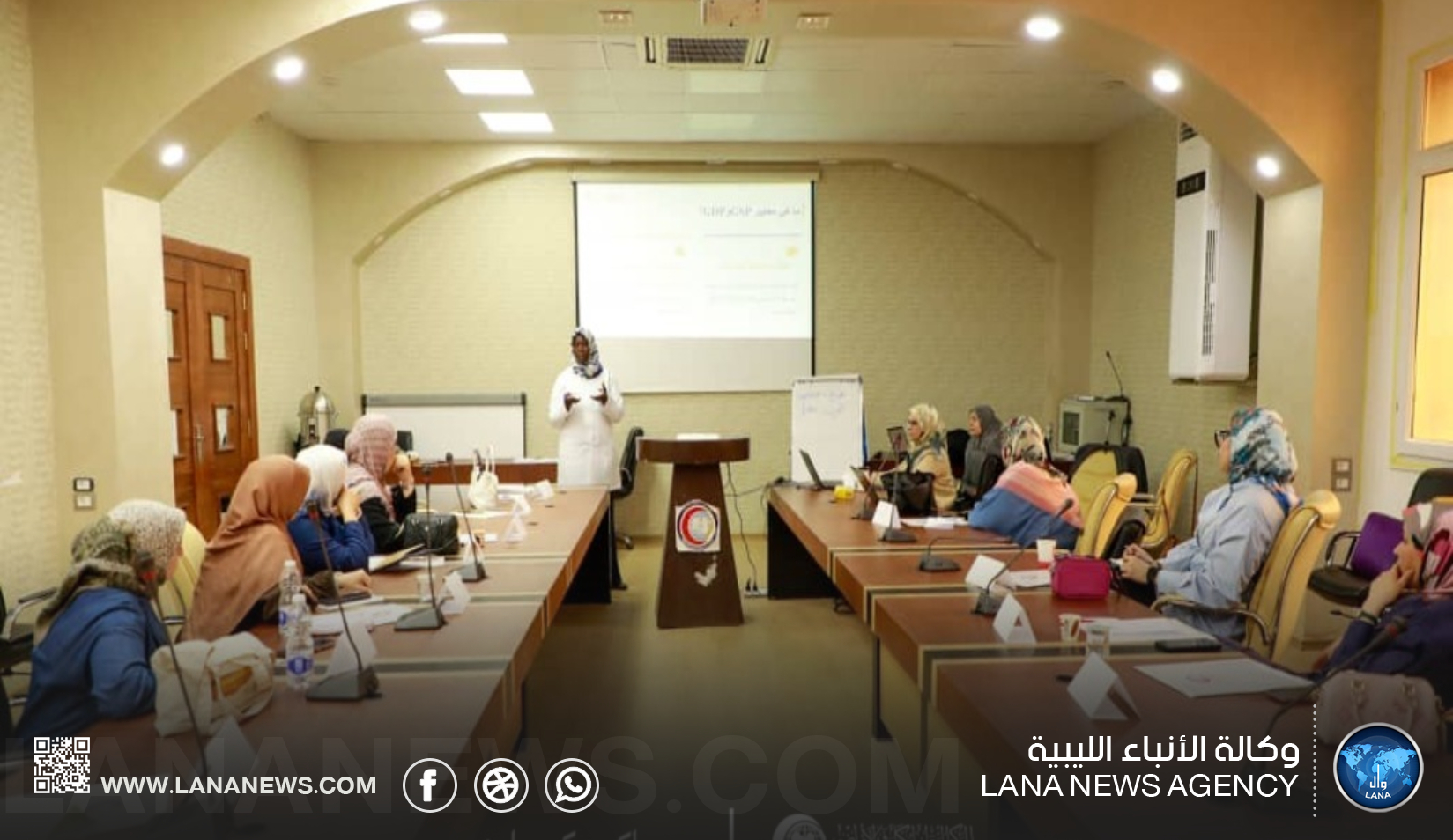انطلاق دورة تدريبية حول معايير الجودة الدوائية بالمركز الوطني