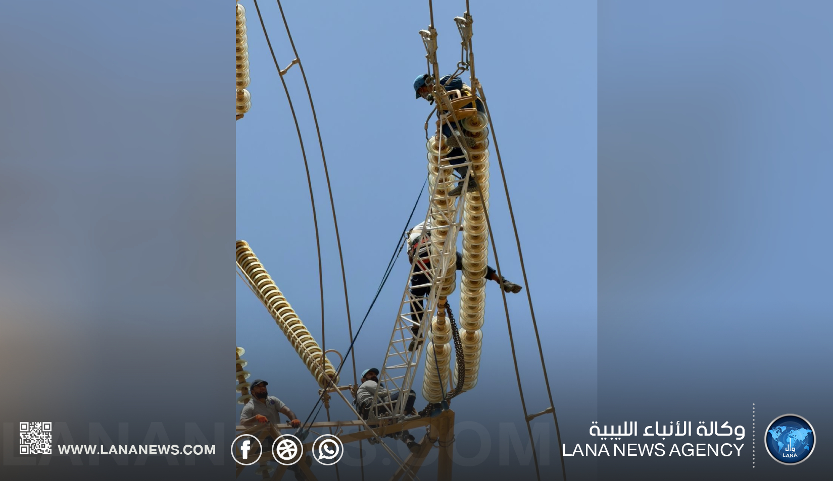 استكمال صيانة خط 220 ك.ف بدائرة الشمال في بنغازي بنجاح