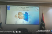 جامعة بنغازي تحتضن مشاورات التقرير الوطني السابع للتنمية البشرية تمهيدًا لإطلاقه يونيو المقبل