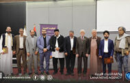 المركز الليبي للثقافات المحلية يحتفي باليوم العالمي للتنوع الثقافي