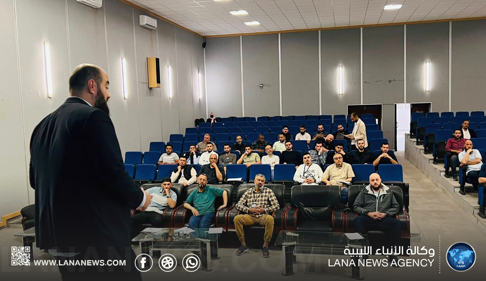 انطلاق برنامج تدريبي لرفع كفاءة مفتشي المنافذ في الأمن الغذائي