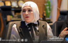 مبادرة حقوقية تسعى لتمكين المرأة من خلال الحماية المجتمعية