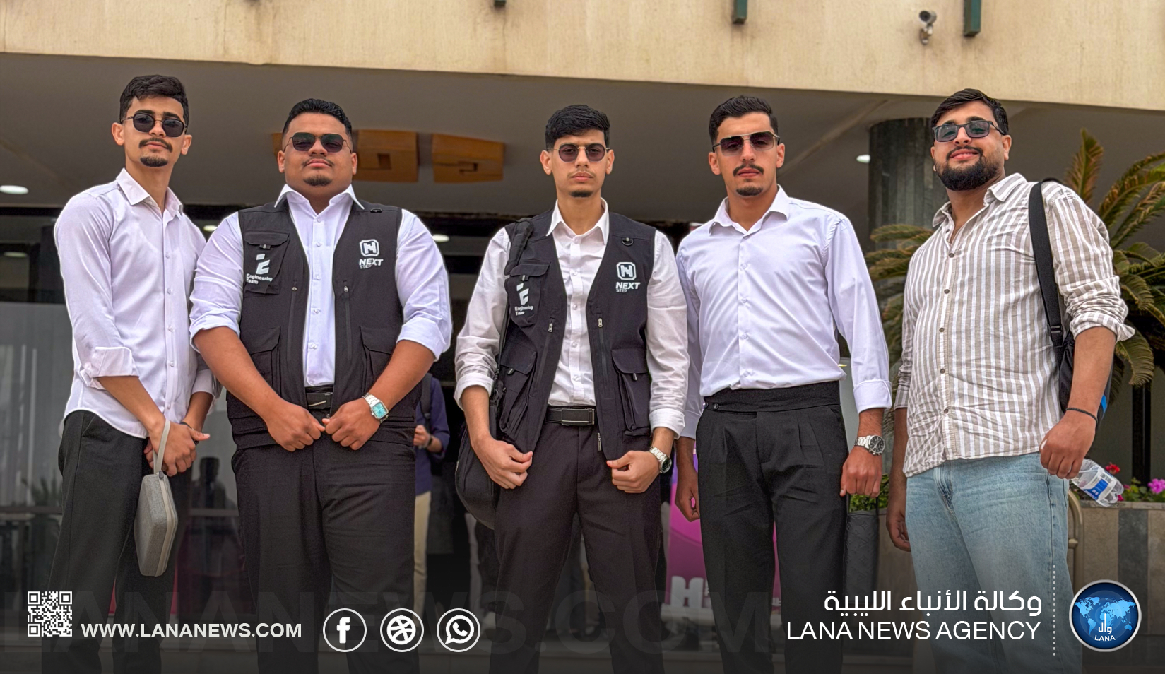 تأهل ثلاثة فرق من جامعة بنغازي للمشاركة في مسابقة هولت برايز بمصراتة
