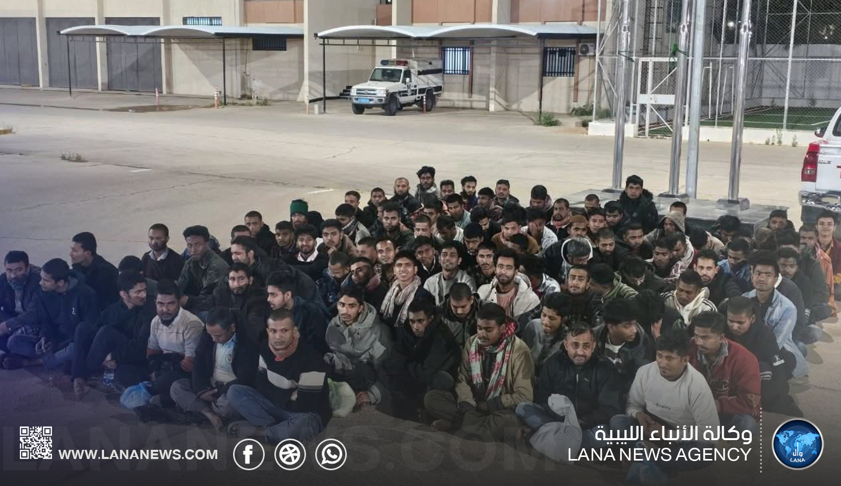مديرية أمن سرت تضبط موقعًا لتجميع المهاجرين غير الشرعيين جنوب المدينة