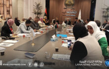 جلسة حوارية في بنغازي لتفعيل المشاركة المجتمعية