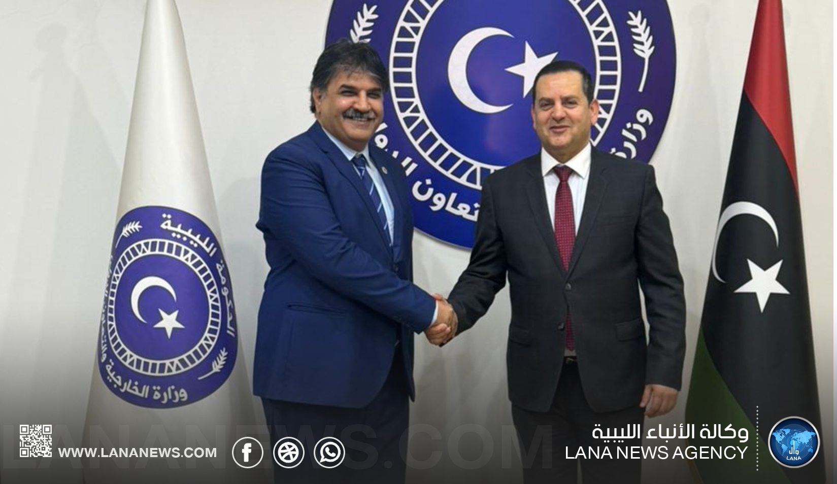 “الاستثمار” و“الخارجية” تبحثان تحريك الملفات العالقة للاستثمارات الليبية بالخارج