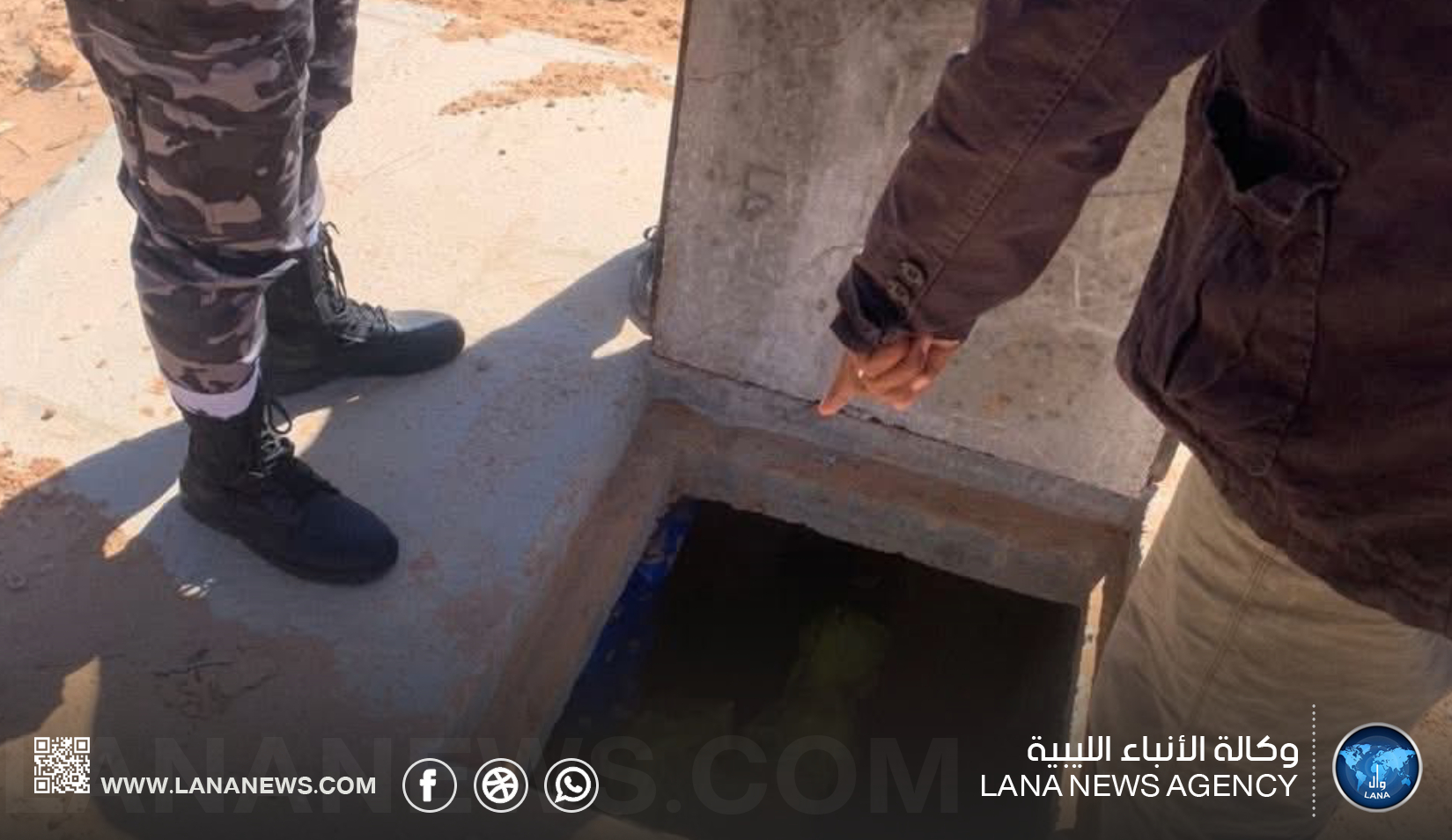 حملة أمنية في سرت لإزالة التعديات على خط النهر الصناعي