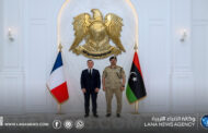 رئيس الأركان الجيش يبحث مع السفير الفرنسي التعاون العسكري والأمني