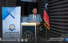وزارة الدولة للهجرة تُشارك في ندوة علمية حول ملف الهجرة ببنغازي