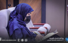 إجراء امتحانات الزمالة الليبية لتخصصات طبية بسرت