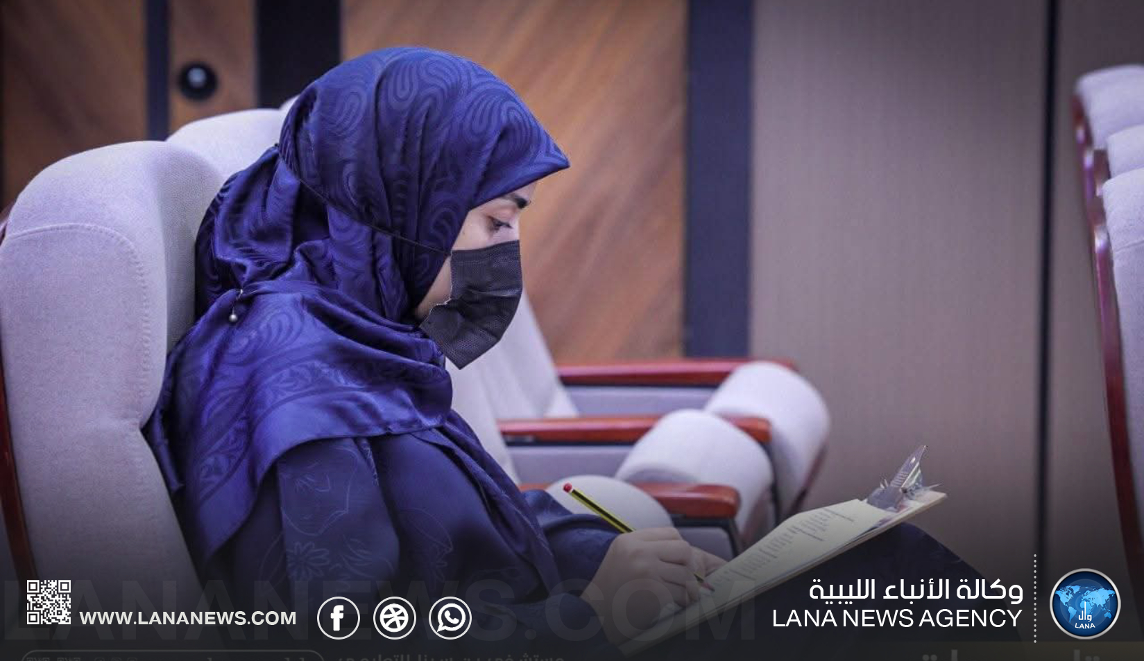 إجراء امتحانات الزمالة الليبية لتخصصات طبية بسرت