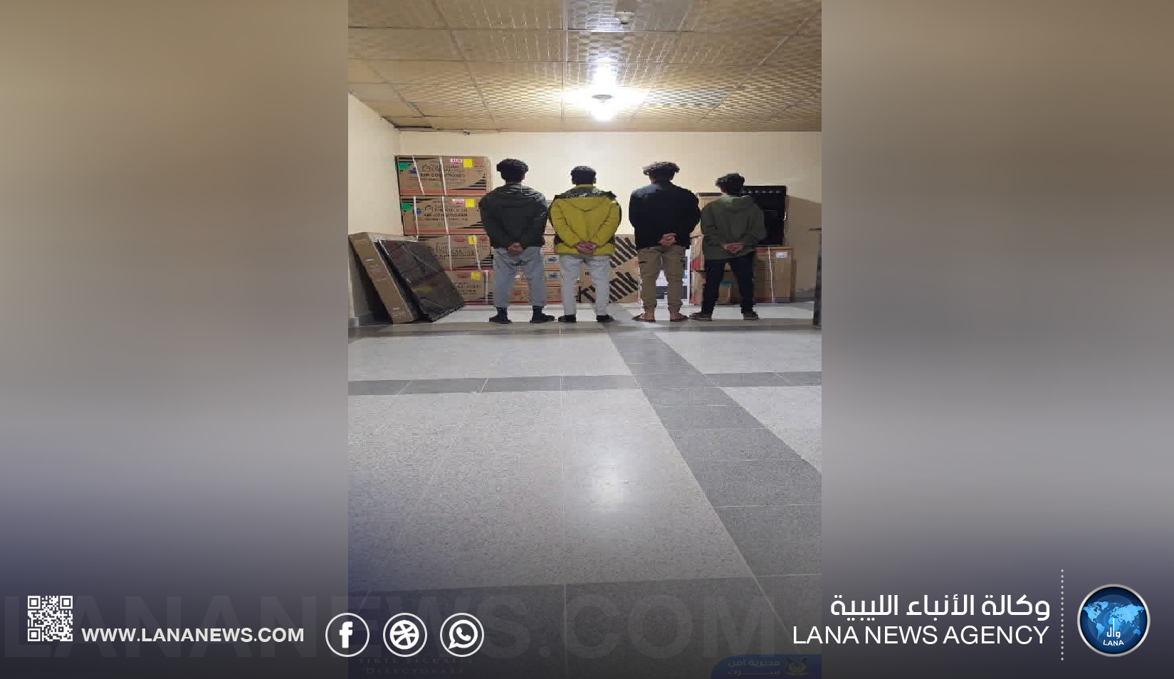 ضبط 4 متورطين في سرقة معدات جامعة خليج السدرة بالنوفلية