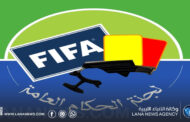 عصام الجهاني رئيسًا جديدًا للجنة الحكام بالاتحاد الكرة القدم