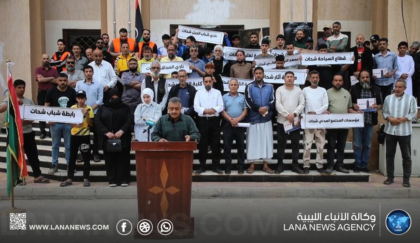 دعوات لإنشاء متحف إقليمي حديث في شحات لحمايةِ الموروث الأثري
